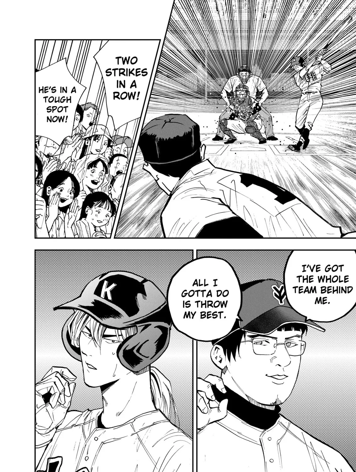 Read Boukyaku Battery chapter 108 image 14 on Lezhin