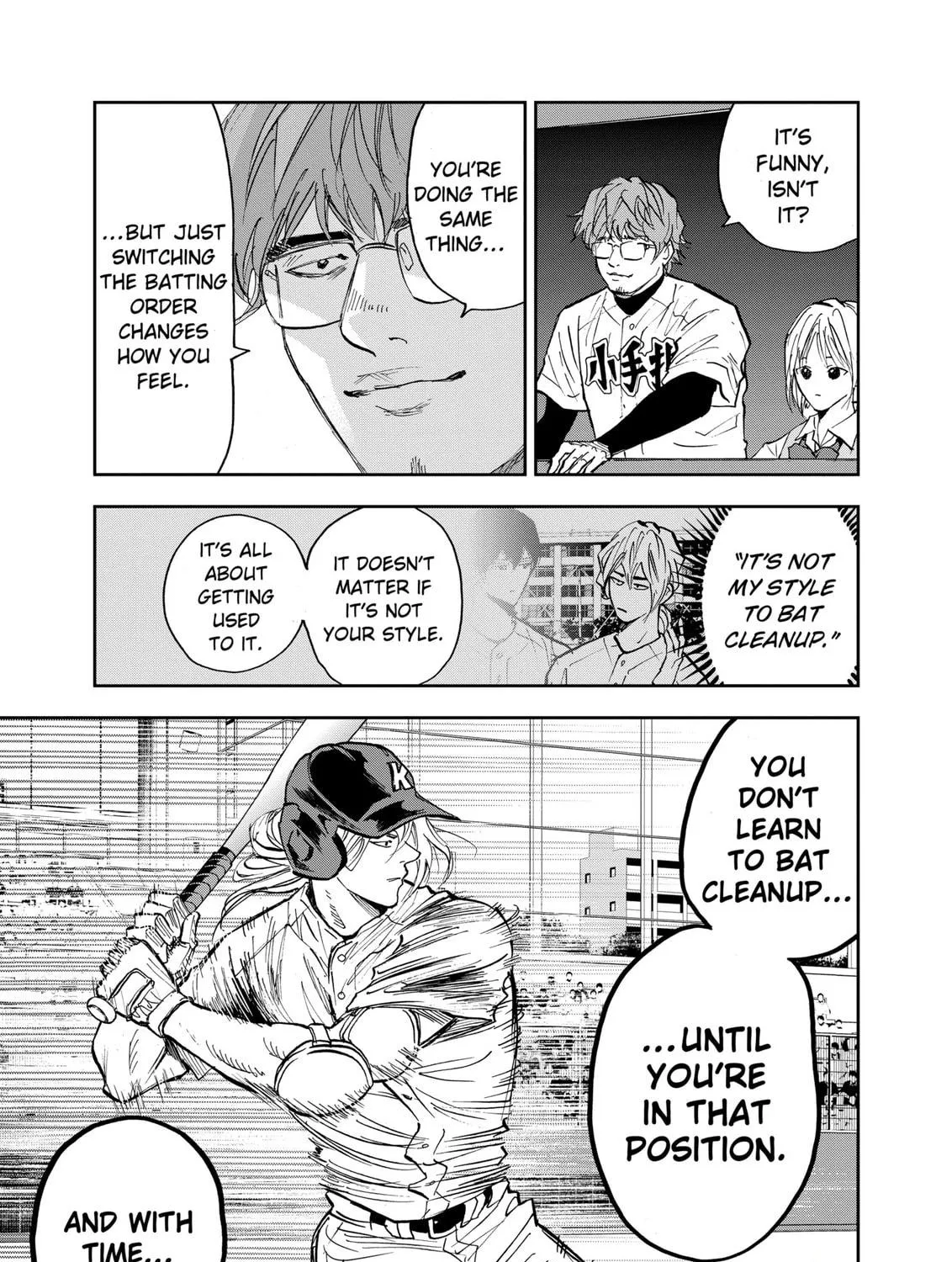 Read Boukyaku Battery chapter 108 image 16 on Lezhin