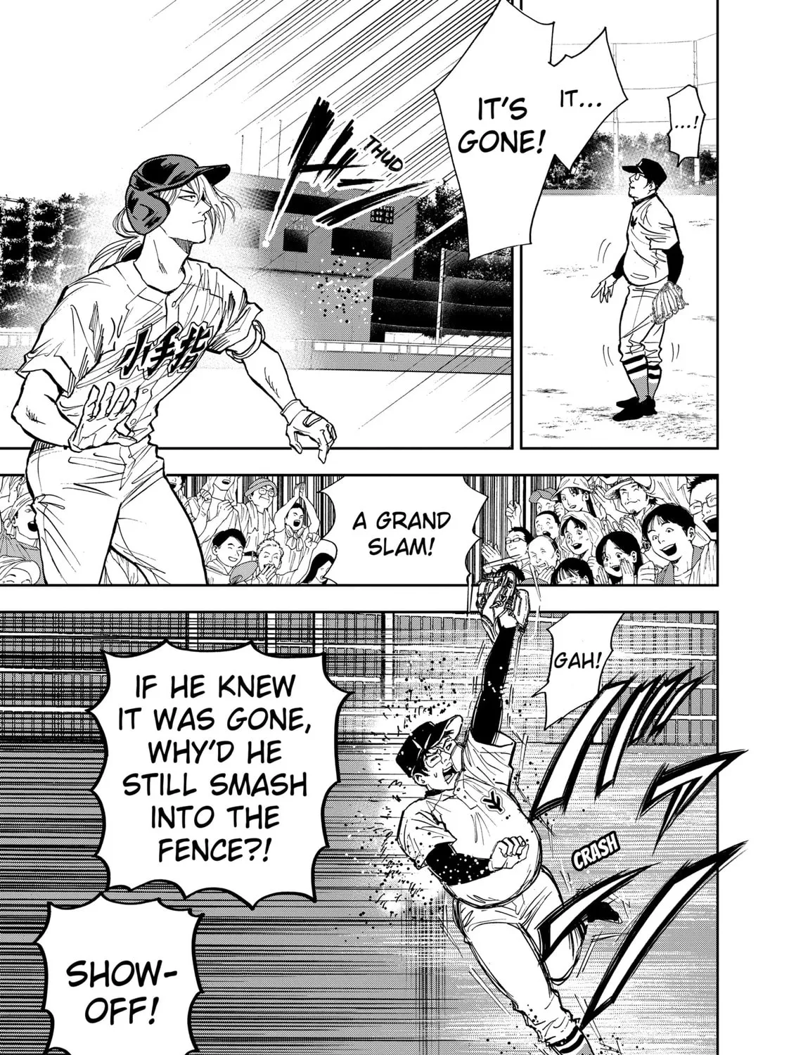 Read Boukyaku Battery chapter 108 image 20 on Lezhin