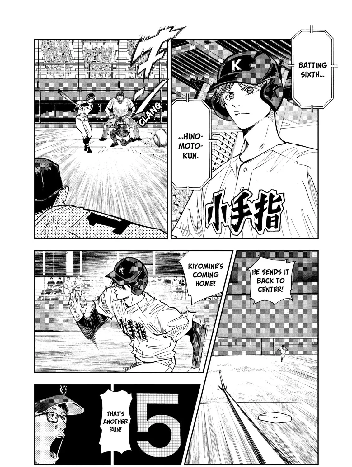 Read Boukyaku Battery chapter 108 image 26 on Lezhin