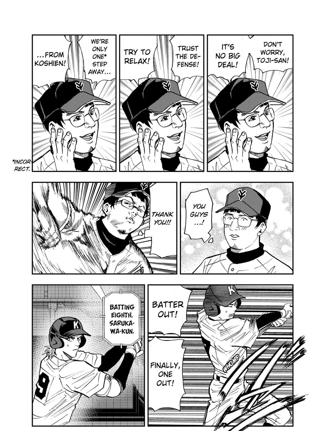 Read Boukyaku Battery chapter 108 image 28 on Lezhin