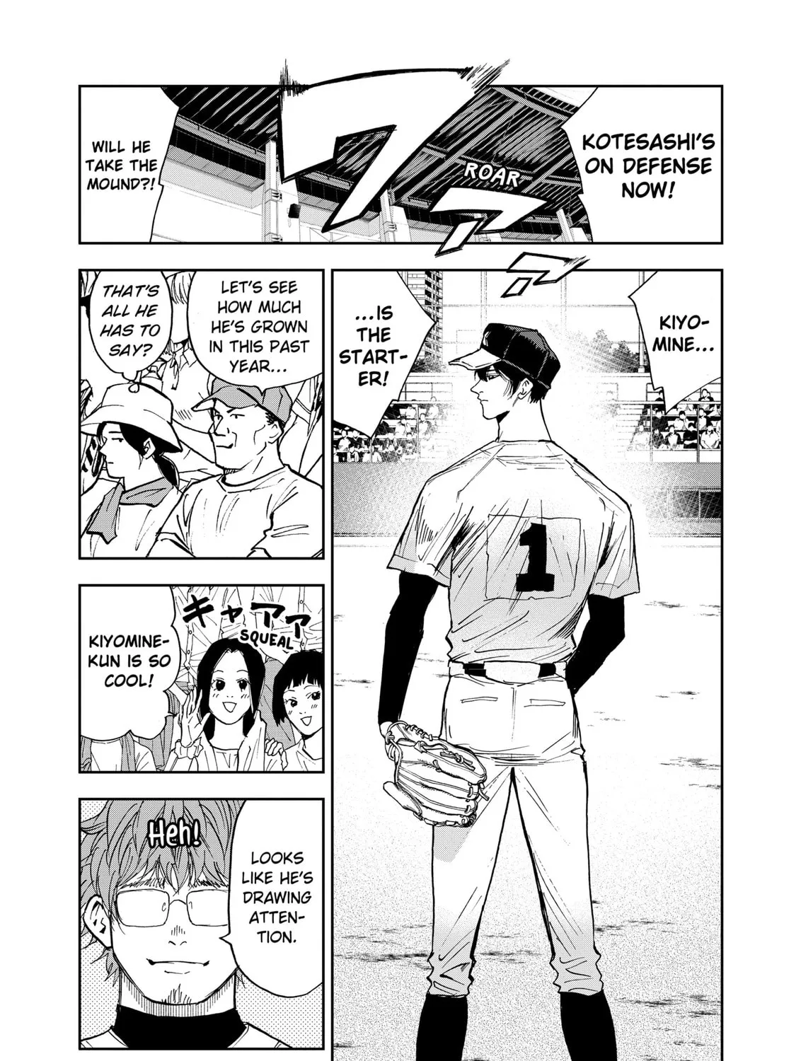 Read Boukyaku Battery chapter 108 image 32 on Lezhin