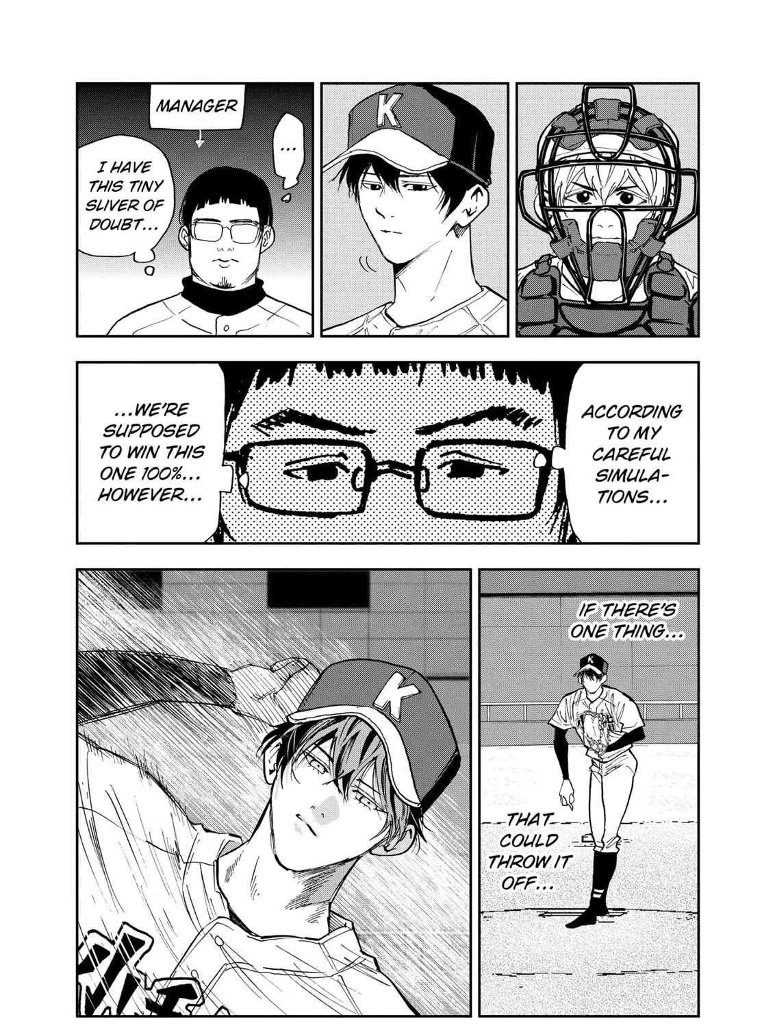 Read Boukyaku Battery chapter 108 image 36 on Lezhin