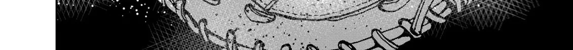 Read Boukyaku Battery chapter 108 image 39 on Lezhin