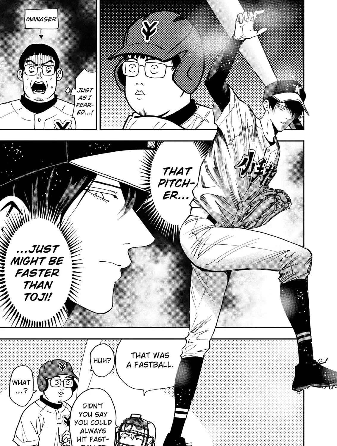 Read Boukyaku Battery chapter 108 image 40 on Lezhin
