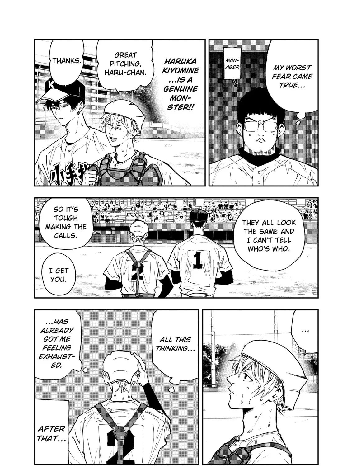 Read Boukyaku Battery chapter 109 image 6 on Lezhin