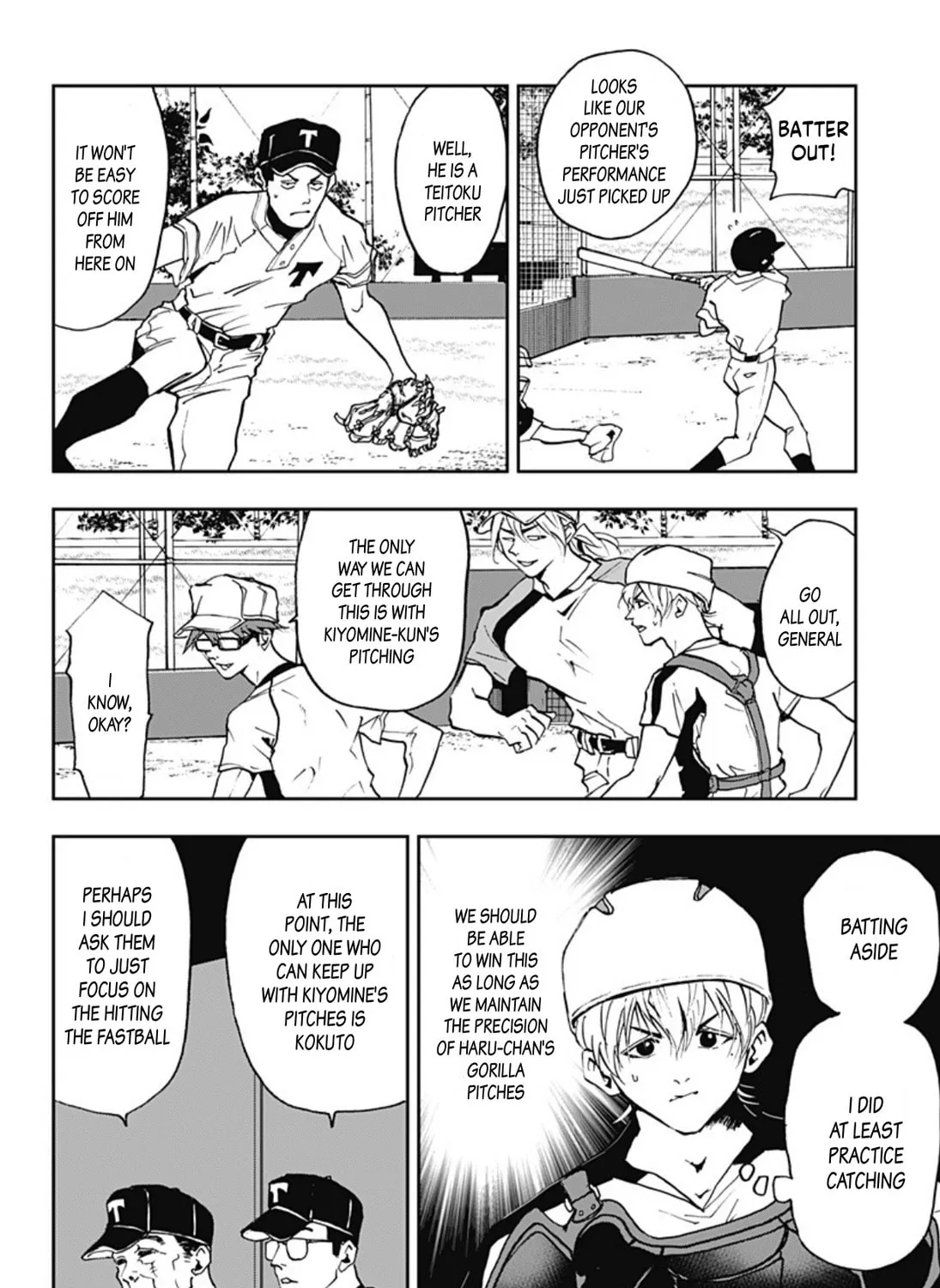 Read Boukyaku Battery chapter 11 image 14 on Lezhin