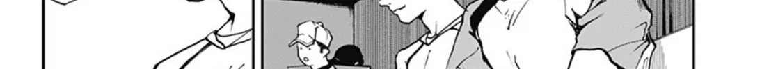 Read Boukyaku Battery chapter 11 image 3 on Lezhin
