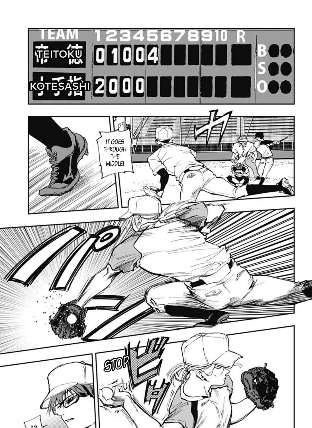 Read Boukyaku Battery chapter 11 image 32 on Lezhin
