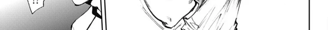 Read Boukyaku Battery chapter 11 image 33 on Lezhin