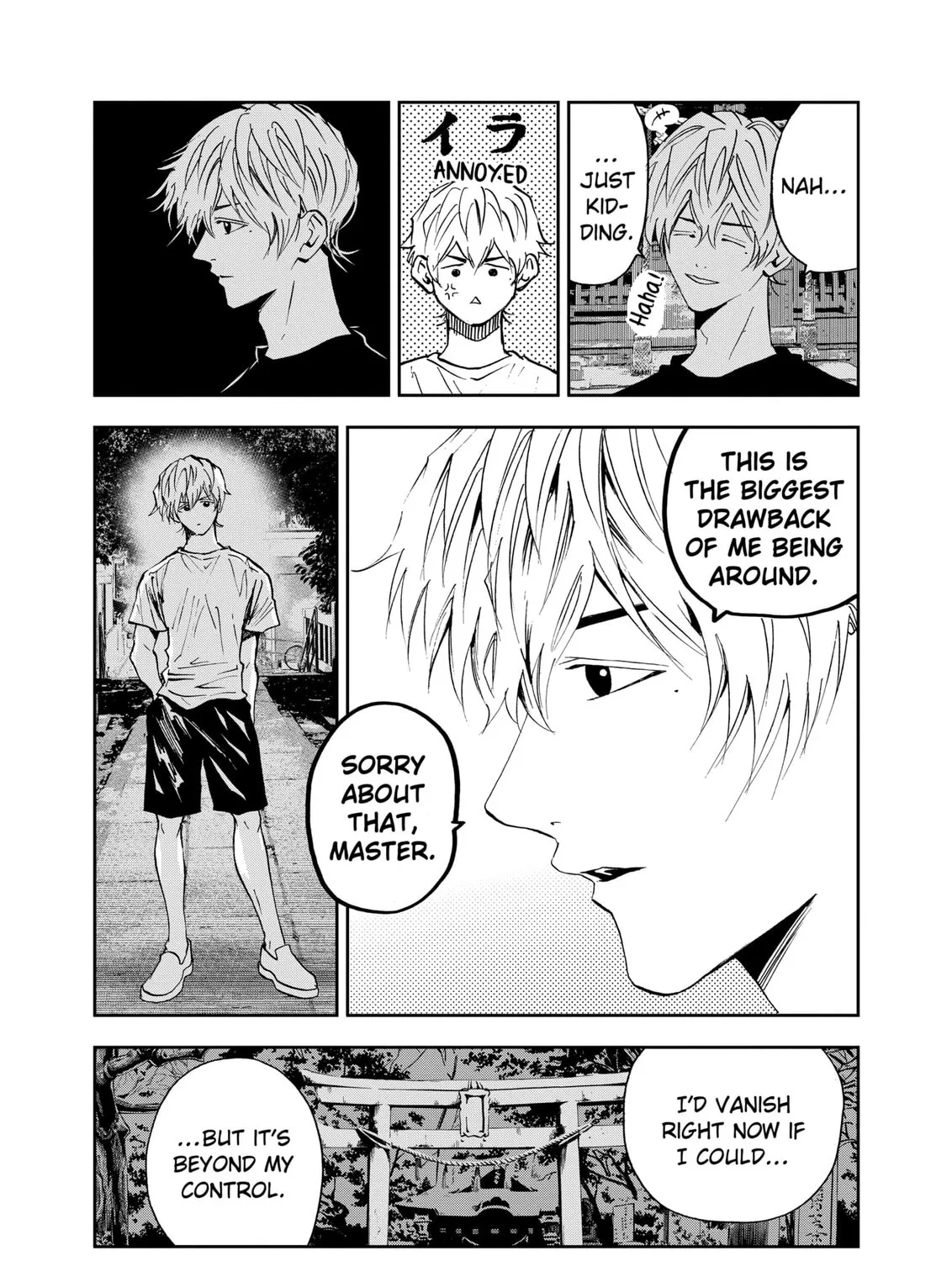 Read Boukyaku Battery chapter 110 image 12 on Lezhin