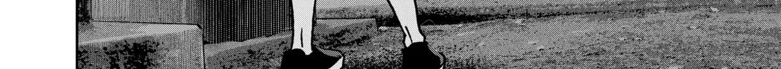 Read Boukyaku Battery chapter 110 image 15 on Lezhin