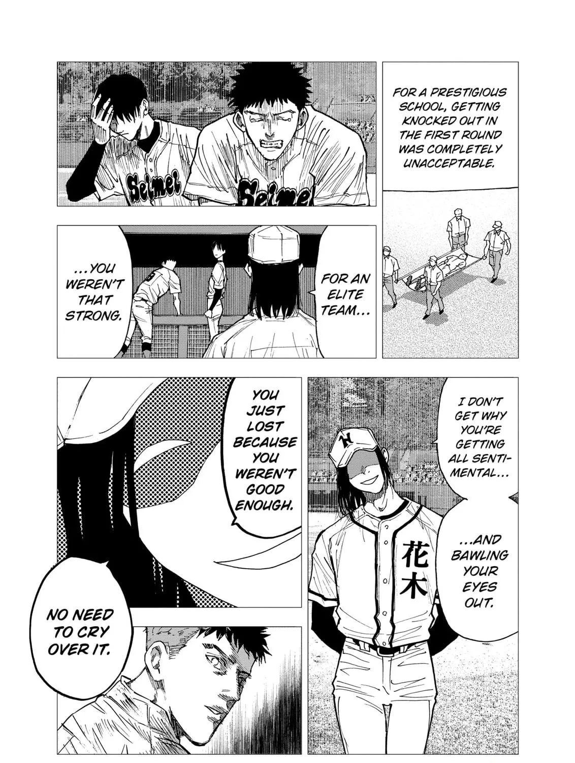 Read Boukyaku Battery chapter 110 image 28 on Lezhin