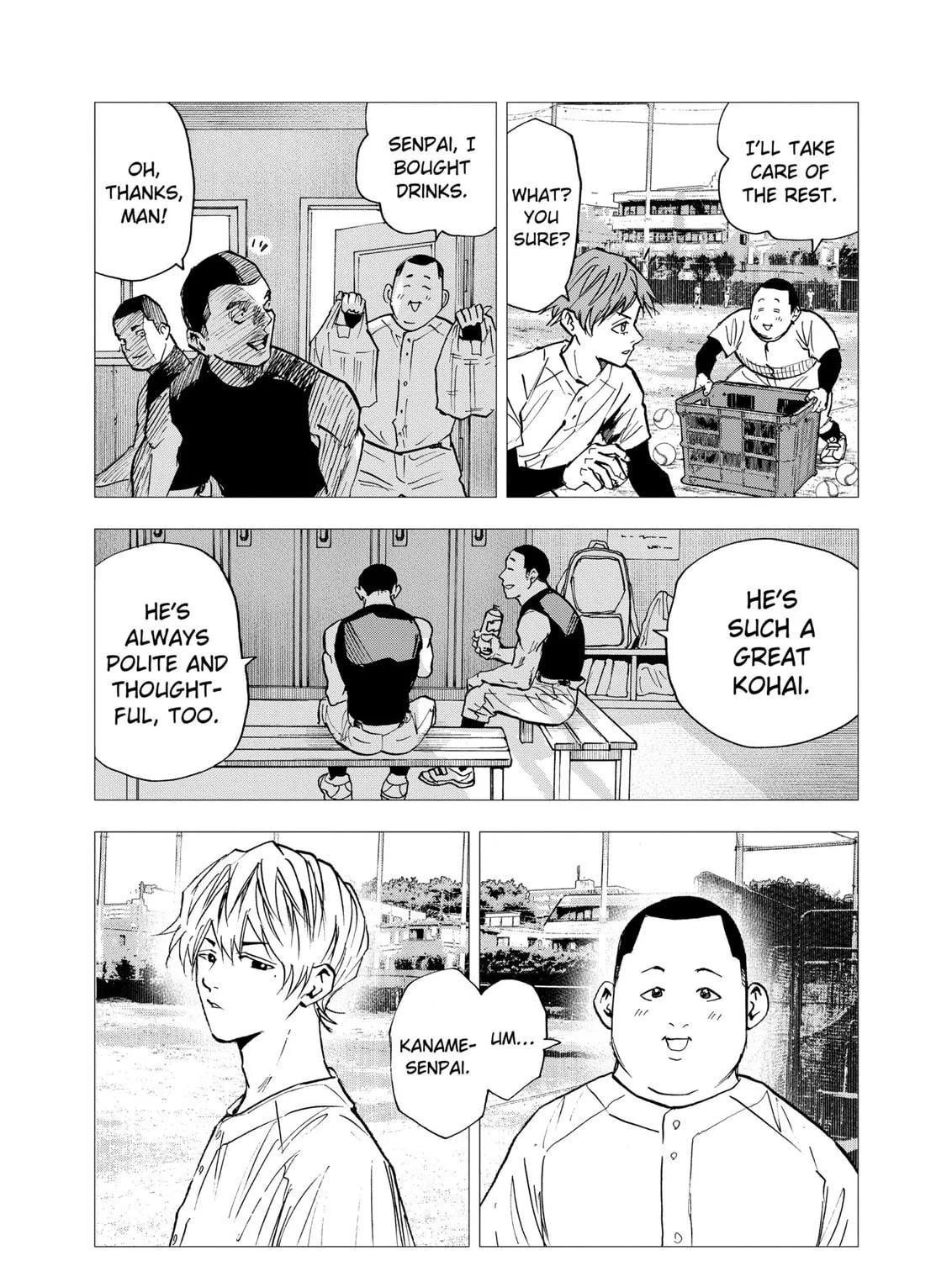 Read Boukyaku Battery chapter 111 image 16 on Lezhin