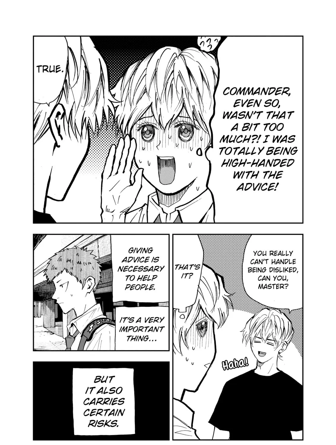 Read Boukyaku Battery chapter 111 image 24 on Lezhin