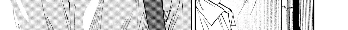 Read Boukyaku Battery chapter 111 image 33 on Lezhin