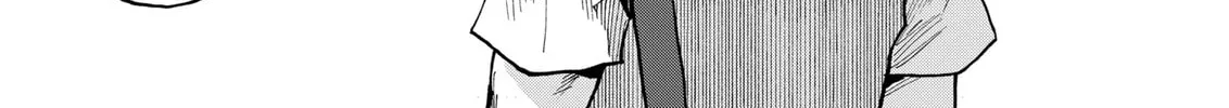 Read Boukyaku Battery chapter 111 image 37 on Lezhin