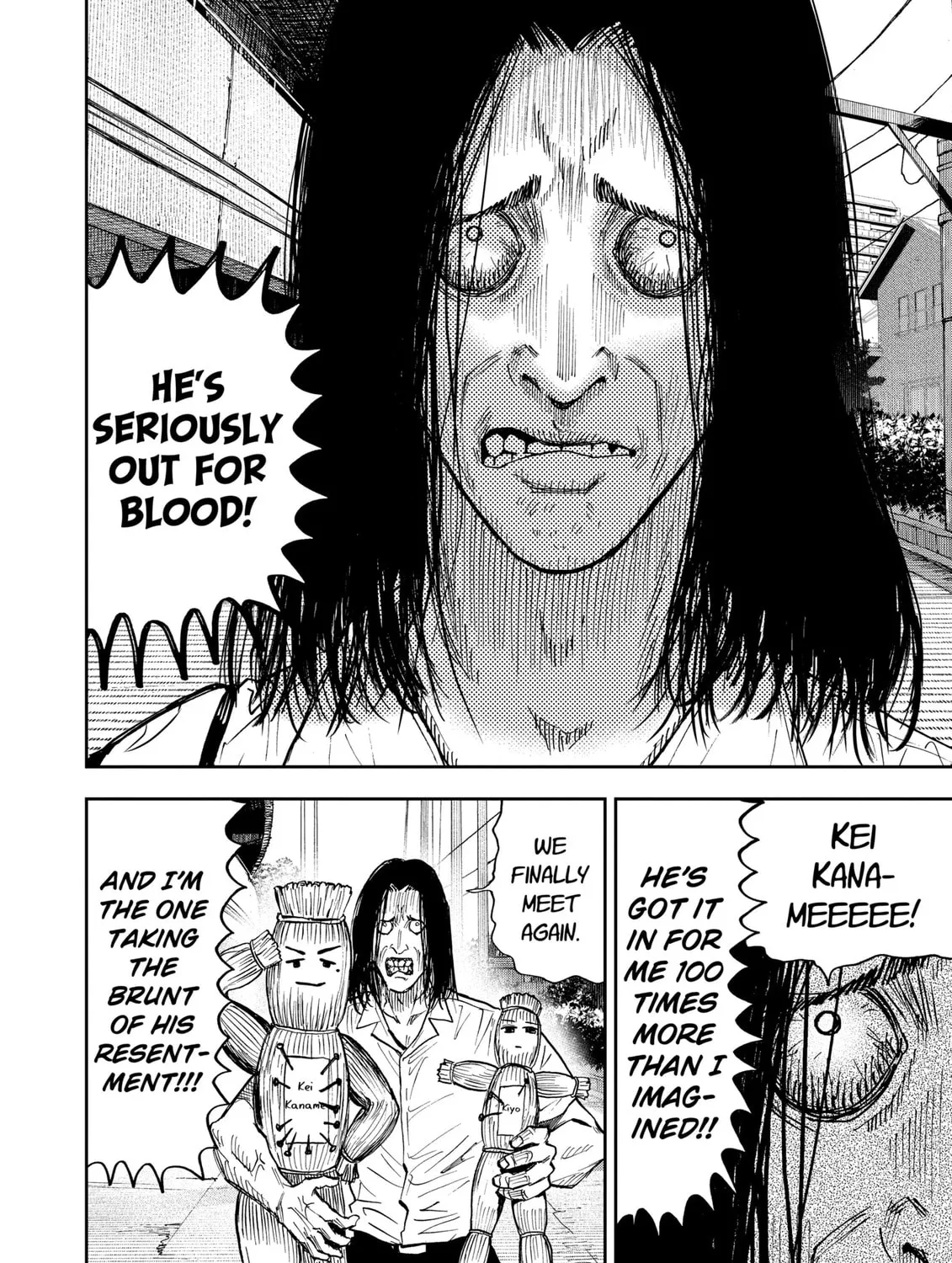 Read Boukyaku Battery chapter 111 image 6 on Lezhin