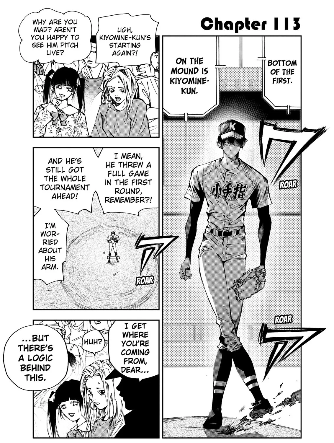Read Boukyaku Battery chapter 113 image 0 on Lezhin