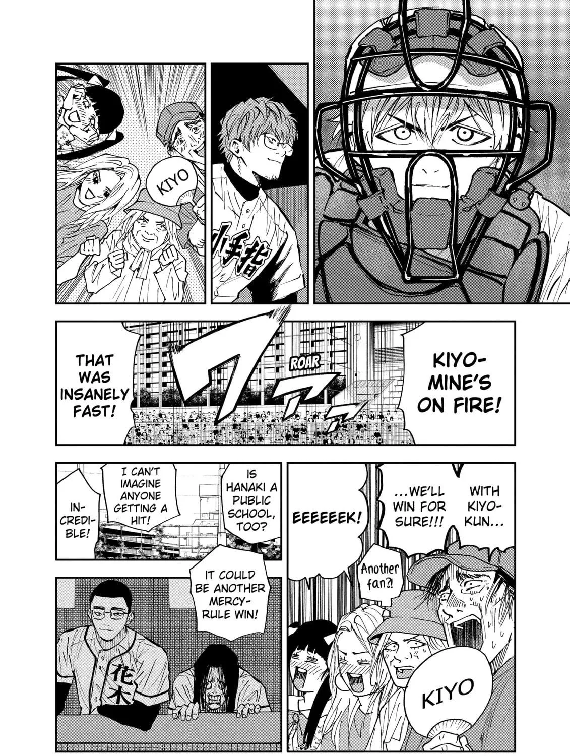 Read Boukyaku Battery chapter 113 image 10 on Lezhin
