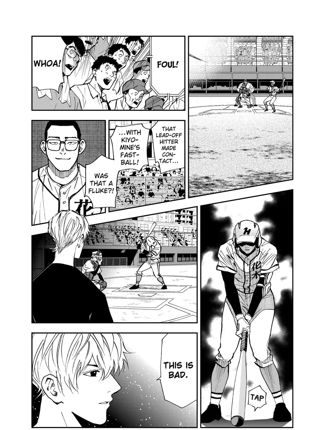 Read Boukyaku Battery chapter 113 image 14 on Lezhin