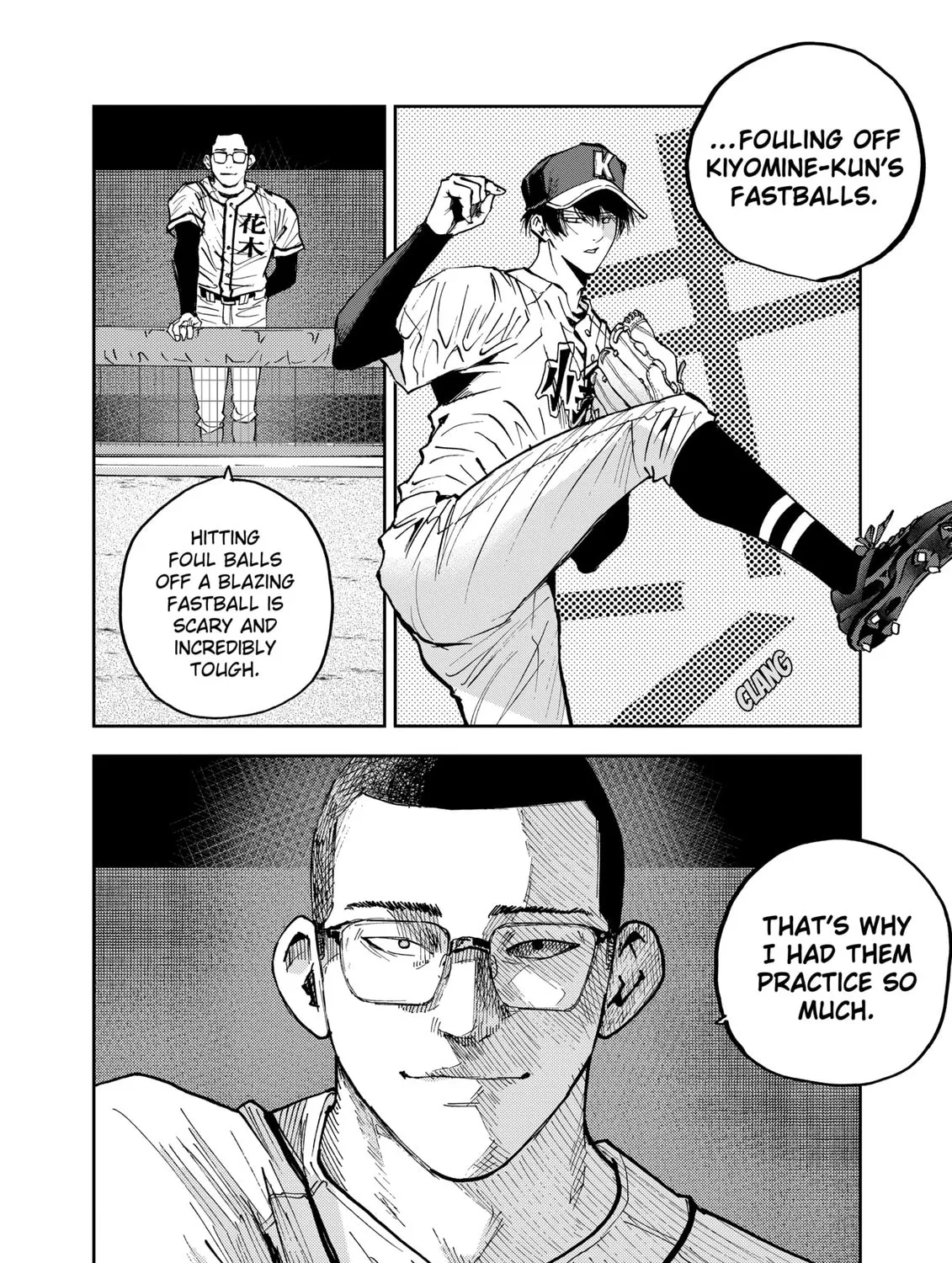 Read Boukyaku Battery chapter 113 image 18 on Lezhin