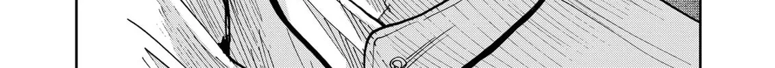 Read Boukyaku Battery chapter 113 image 19 on Lezhin