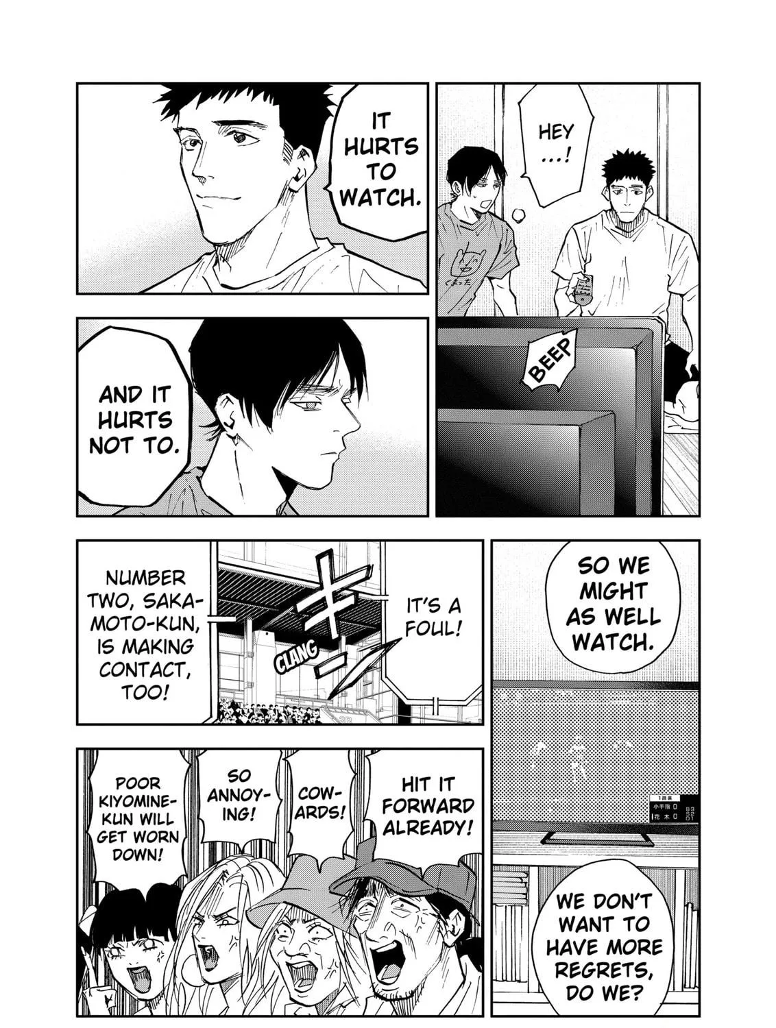 Read Boukyaku Battery chapter 113 image 28 on Lezhin