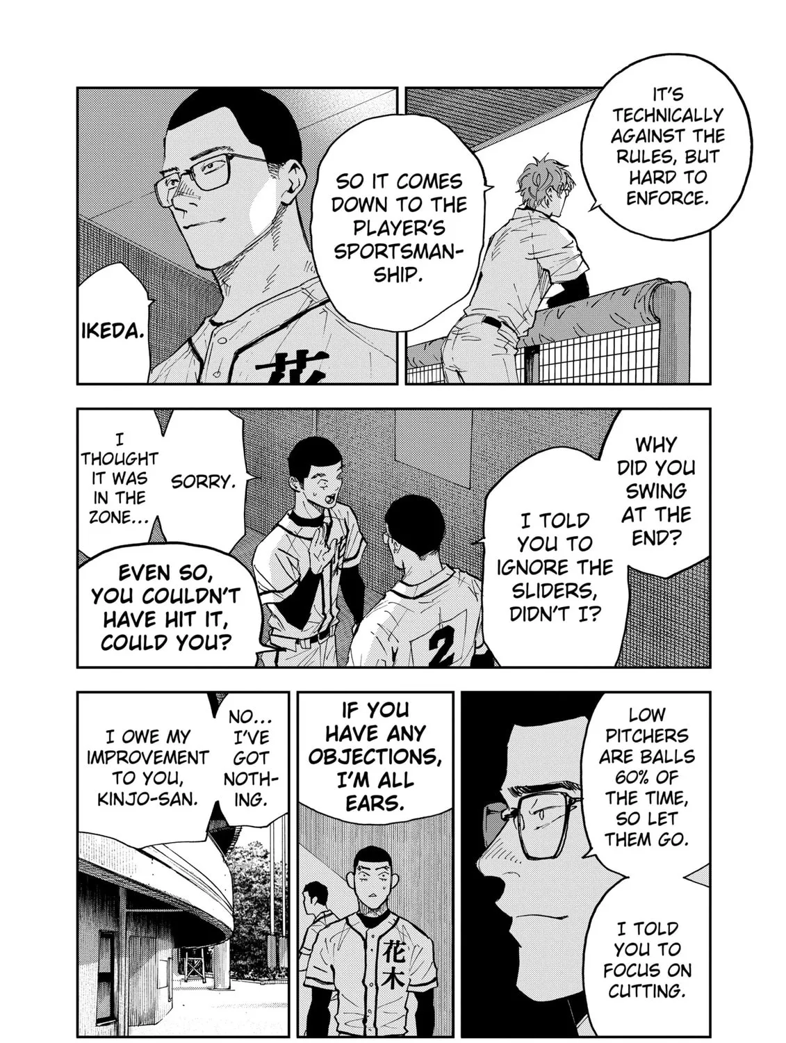Read Boukyaku Battery chapter 113 image 30 on Lezhin