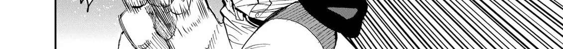 Read Boukyaku Battery chapter 113 image 7 on Lezhin