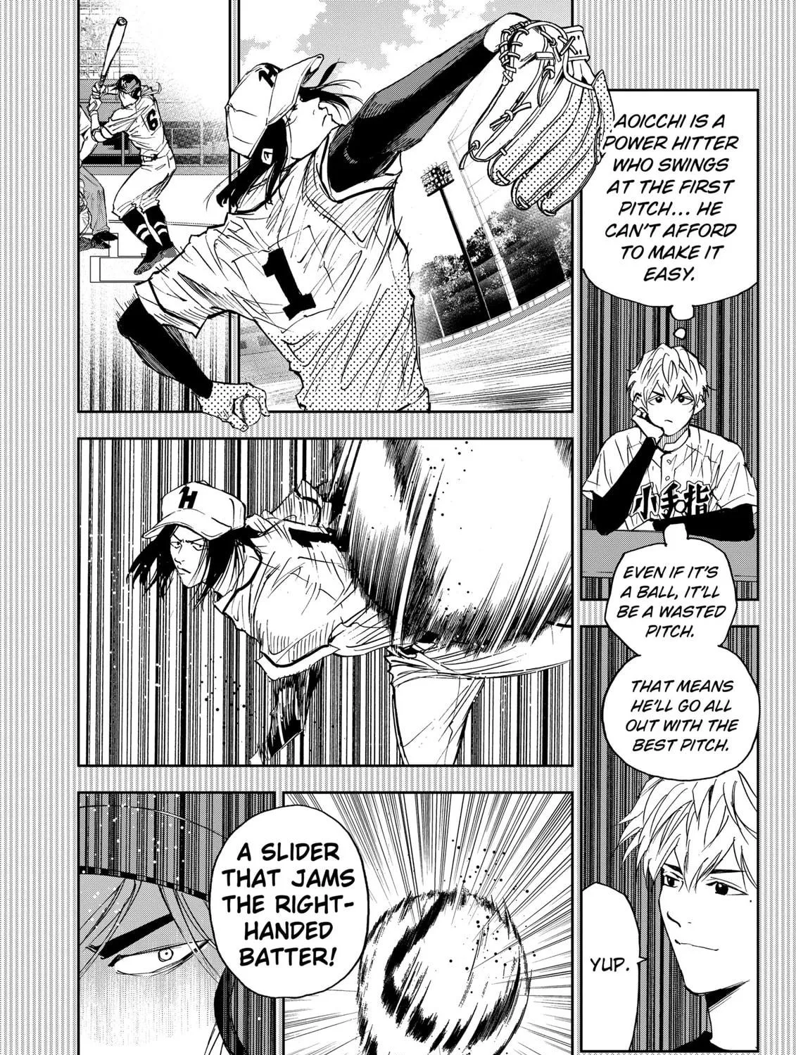 Read Boukyaku Battery chapter 114 image 10 on Lezhin