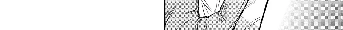Read Boukyaku Battery chapter 114 image 15 on Lezhin