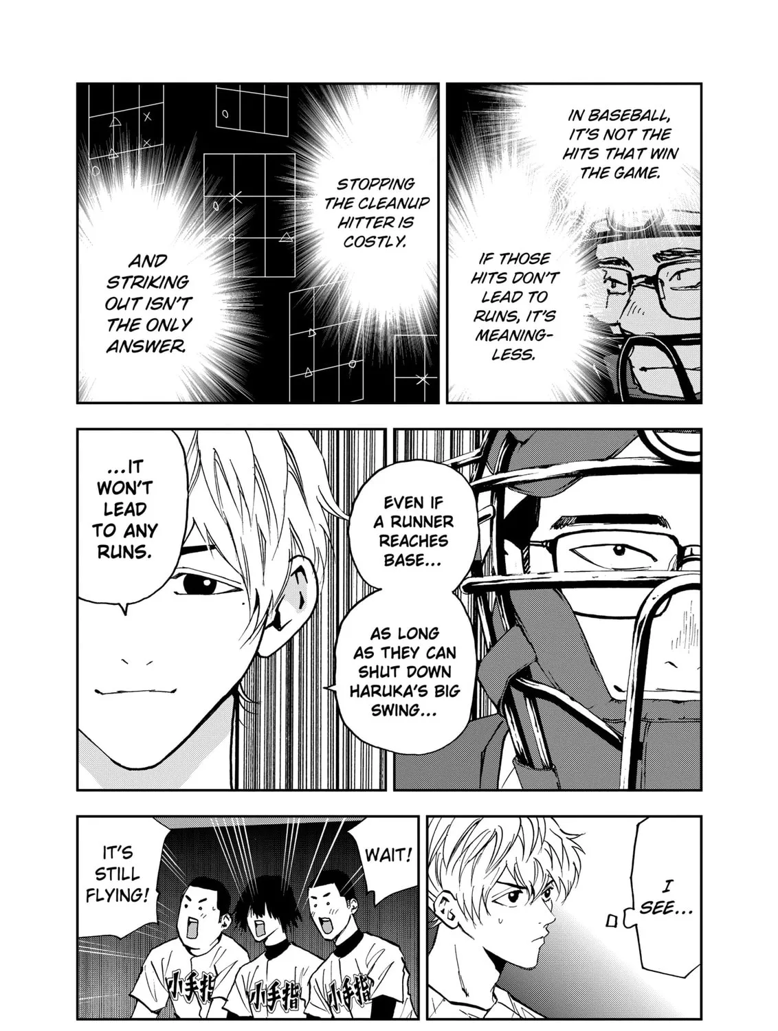 Read Boukyaku Battery chapter 114 image 24 on Lezhin
