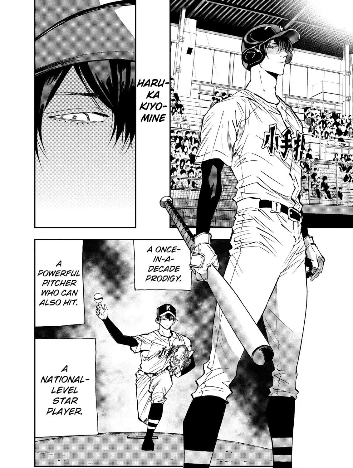 Read Boukyaku Battery chapter 114 image 34 on Lezhin