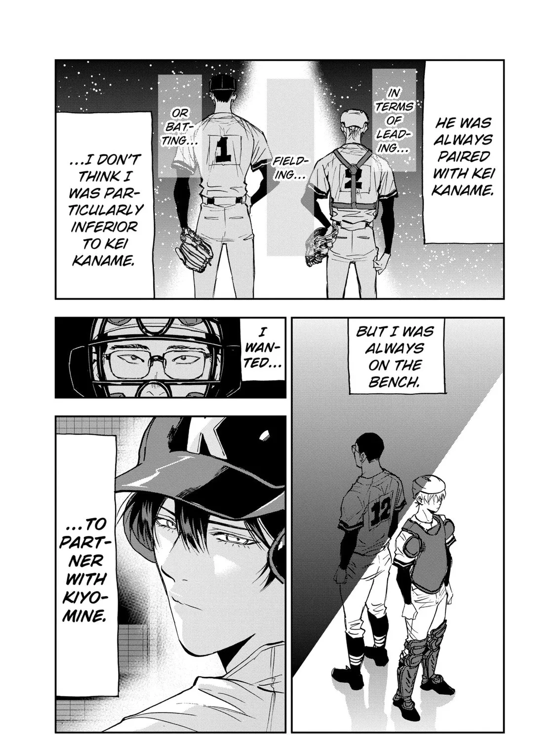 Read Boukyaku Battery chapter 114 image 36 on Lezhin