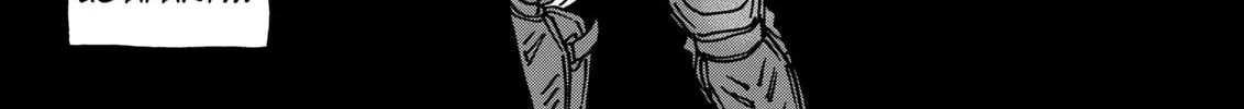 Read Boukyaku Battery chapter 115 image 21 on Lezhin