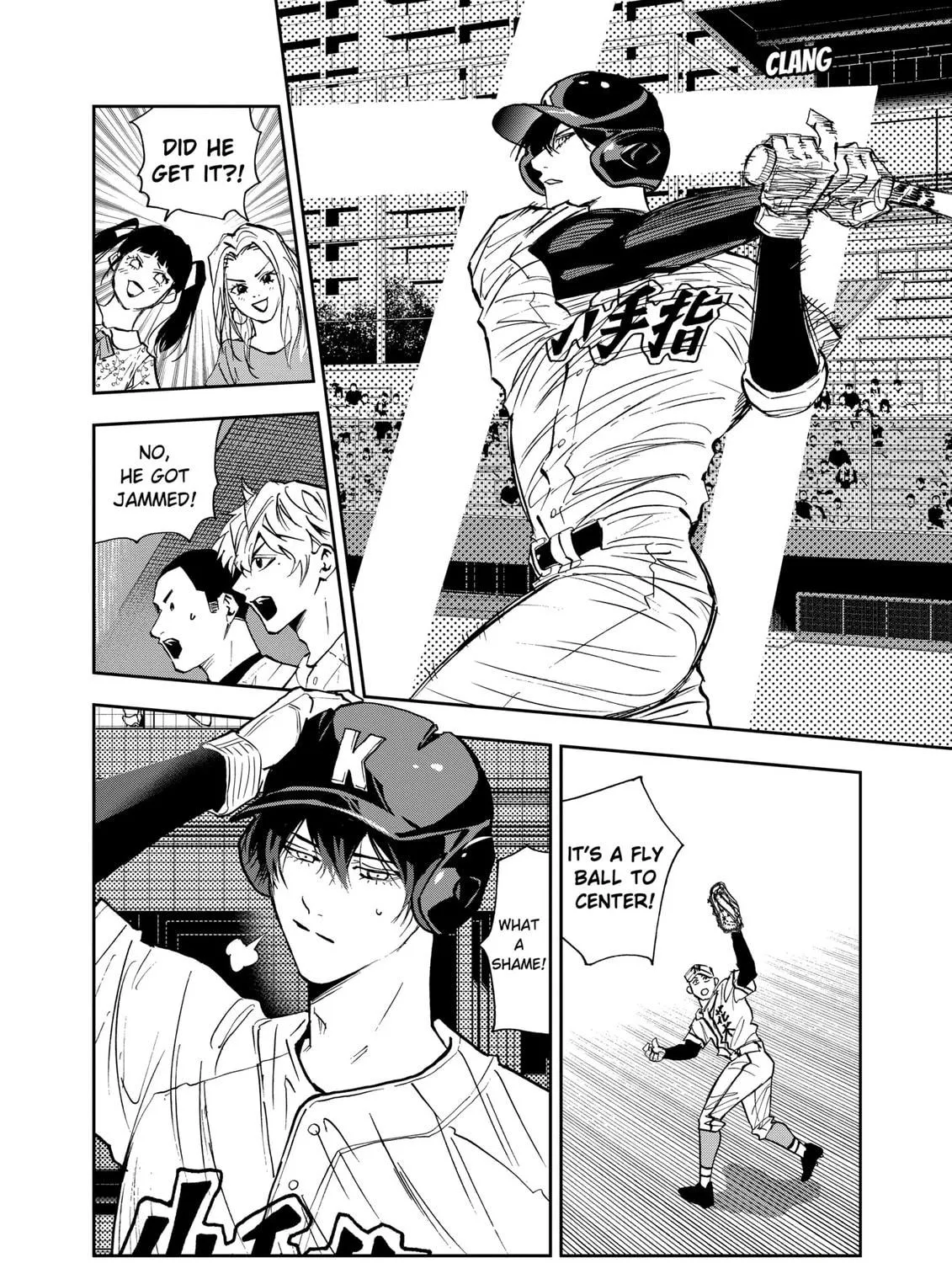 Read Boukyaku Battery chapter 115 image 22 on Lezhin