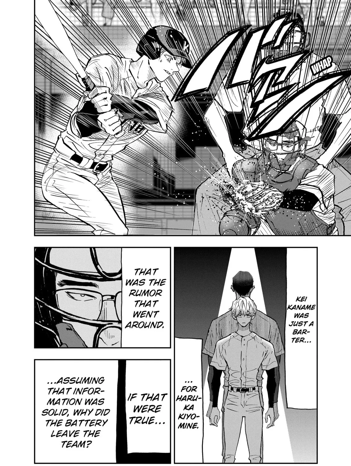 Read Boukyaku Battery chapter 115 image 30 on Lezhin