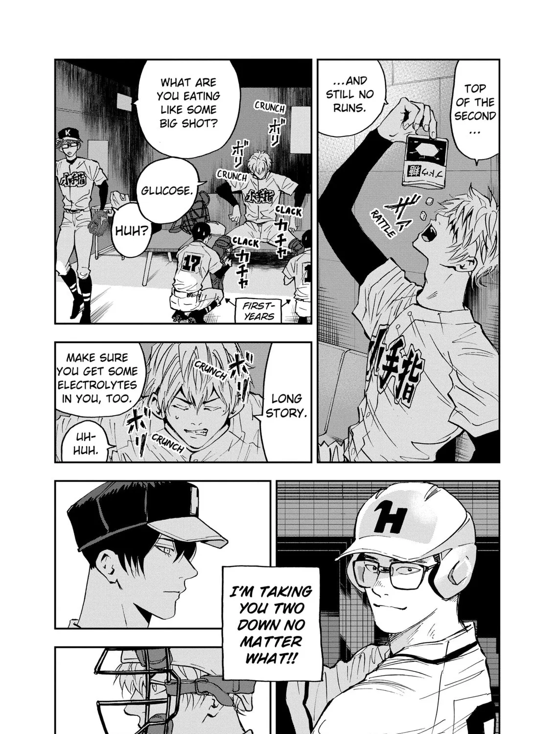 Read Boukyaku Battery chapter 115 image 36 on Lezhin