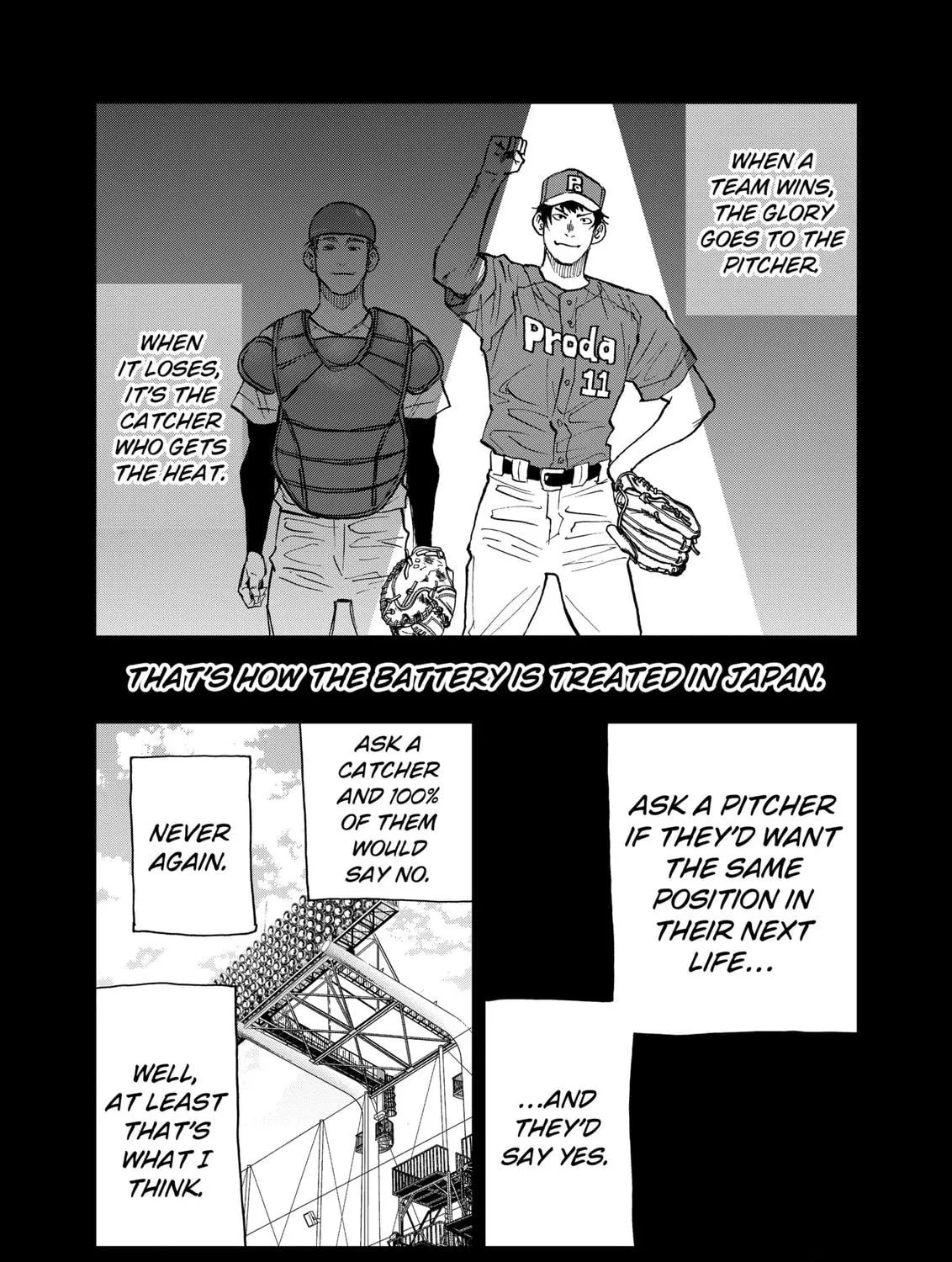 Read Boukyaku Battery chapter 115 image 4 on Lezhin