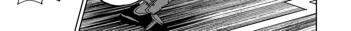 Read Boukyaku Battery chapter 115 image 9 on Lezhin