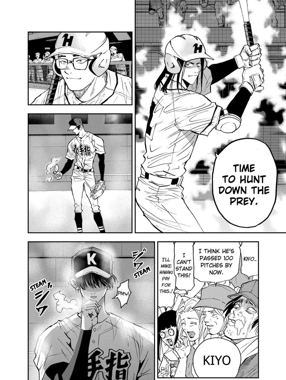 Read Boukyaku Battery chapter 116 image 14 on Lezhin