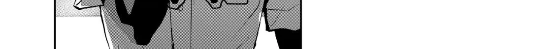 Read Boukyaku Battery chapter 116 image 15 on Lezhin