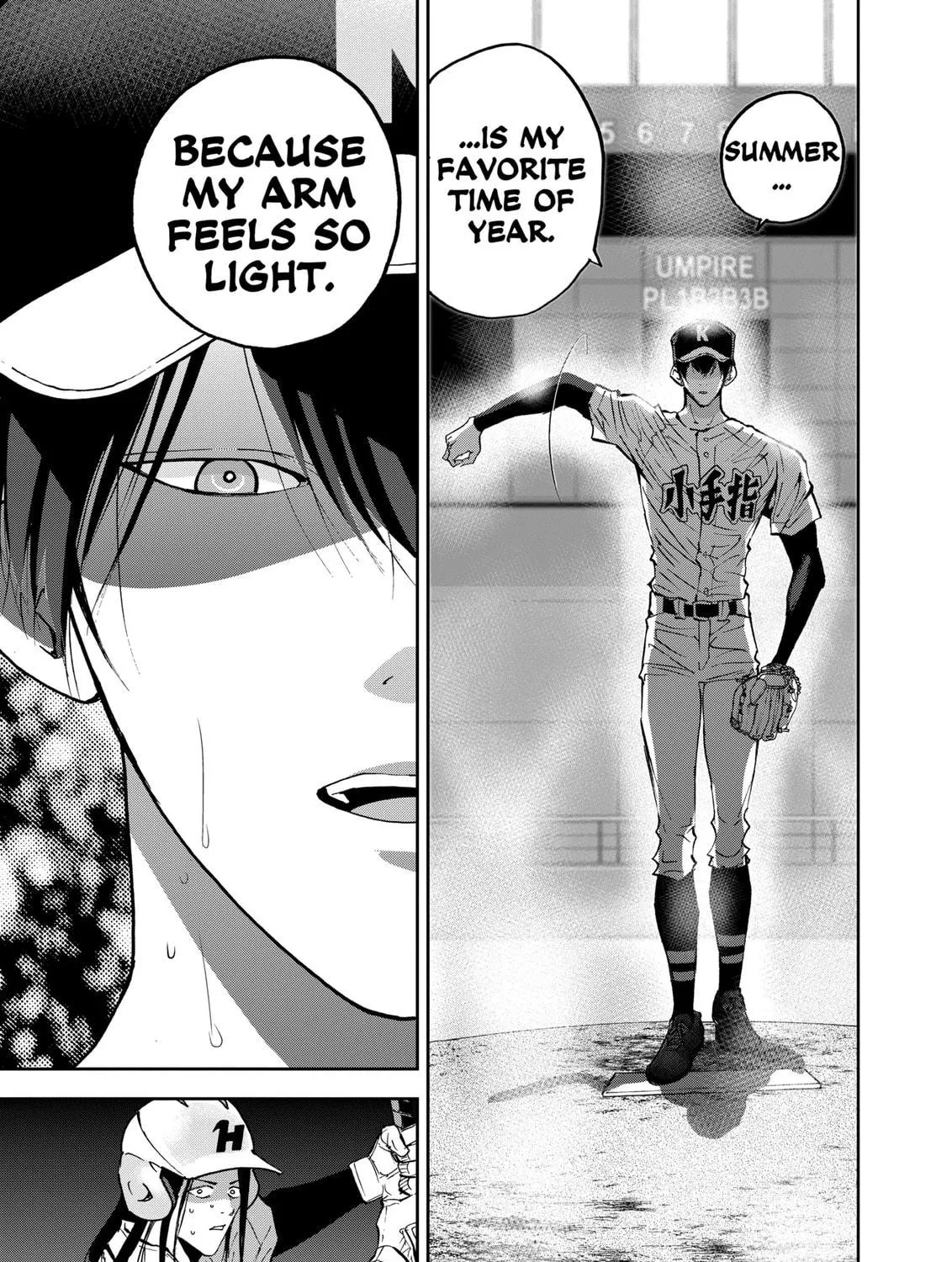 Read Boukyaku Battery chapter 116 image 16 on Lezhin