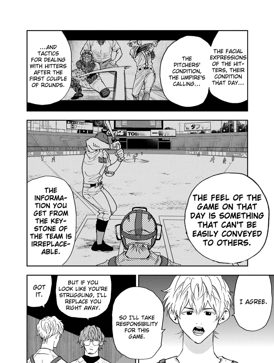 Read Boukyaku Battery chapter 117 image 14 on Lezhin