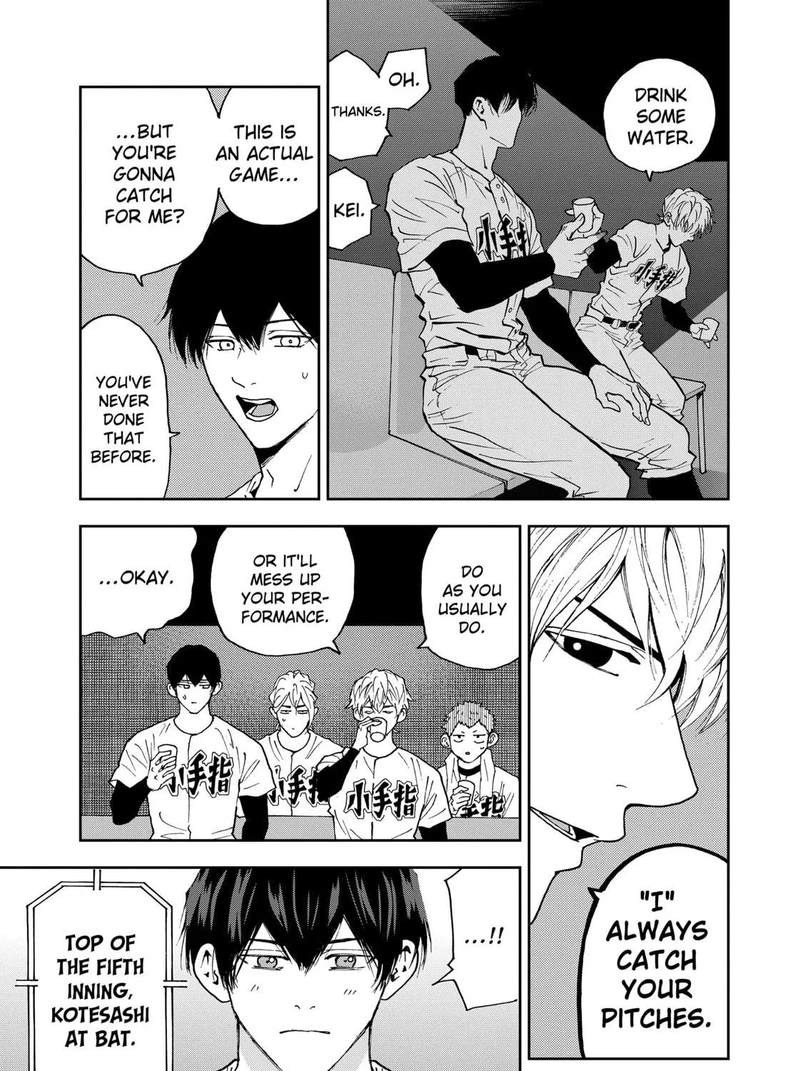 Read Boukyaku Battery chapter 117 image 16 on Lezhin