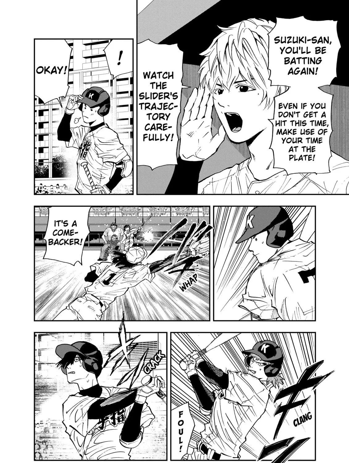 Read Boukyaku Battery chapter 117 image 18 on Lezhin