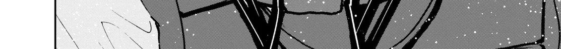 Read Boukyaku Battery chapter 117 image 3 on Lezhin