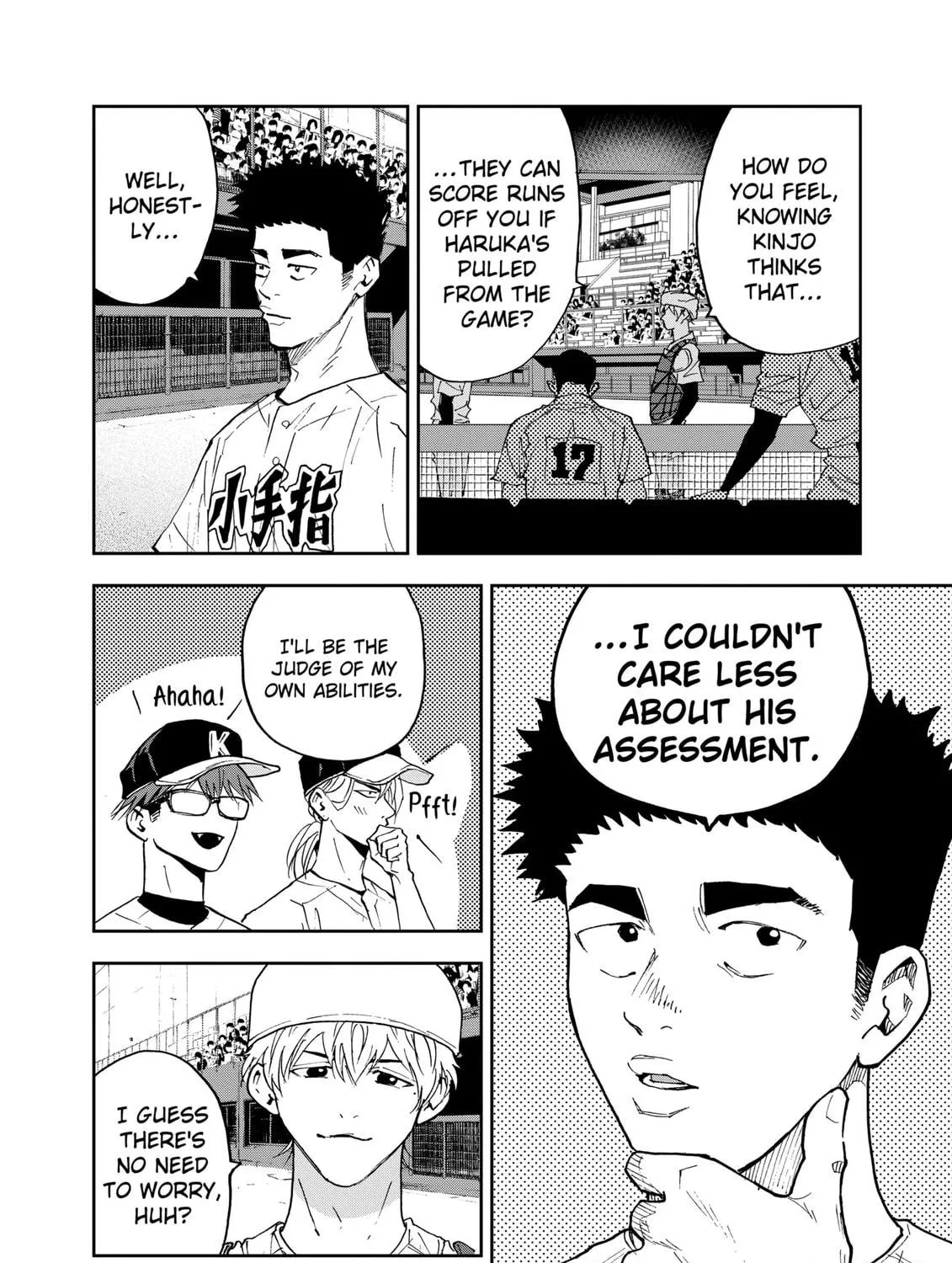 Read Boukyaku Battery chapter 117 image 34 on Lezhin
