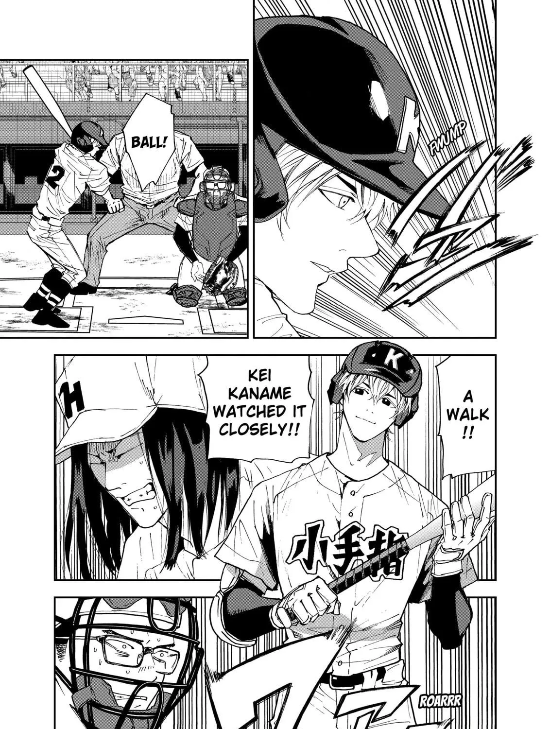 Read Boukyaku Battery chapter 119 image 28 on Lezhin